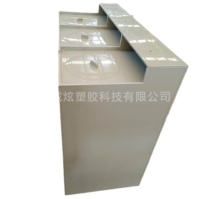 加药箱 加工聚丙烯PPh搅拌罐搅拌桶 反应罐 pph反应釜 塑料搅拌槽,淘宝优惠券,粉丝福利购,淘宝优惠卷