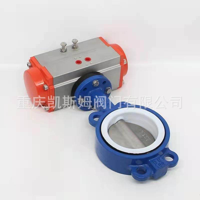 直销碳钢不锈钢对夹衬氟蝶阀气动反馈信号蝶阀D341F46-16C,淘宝优惠券,粉丝福利购,淘宝优惠卷