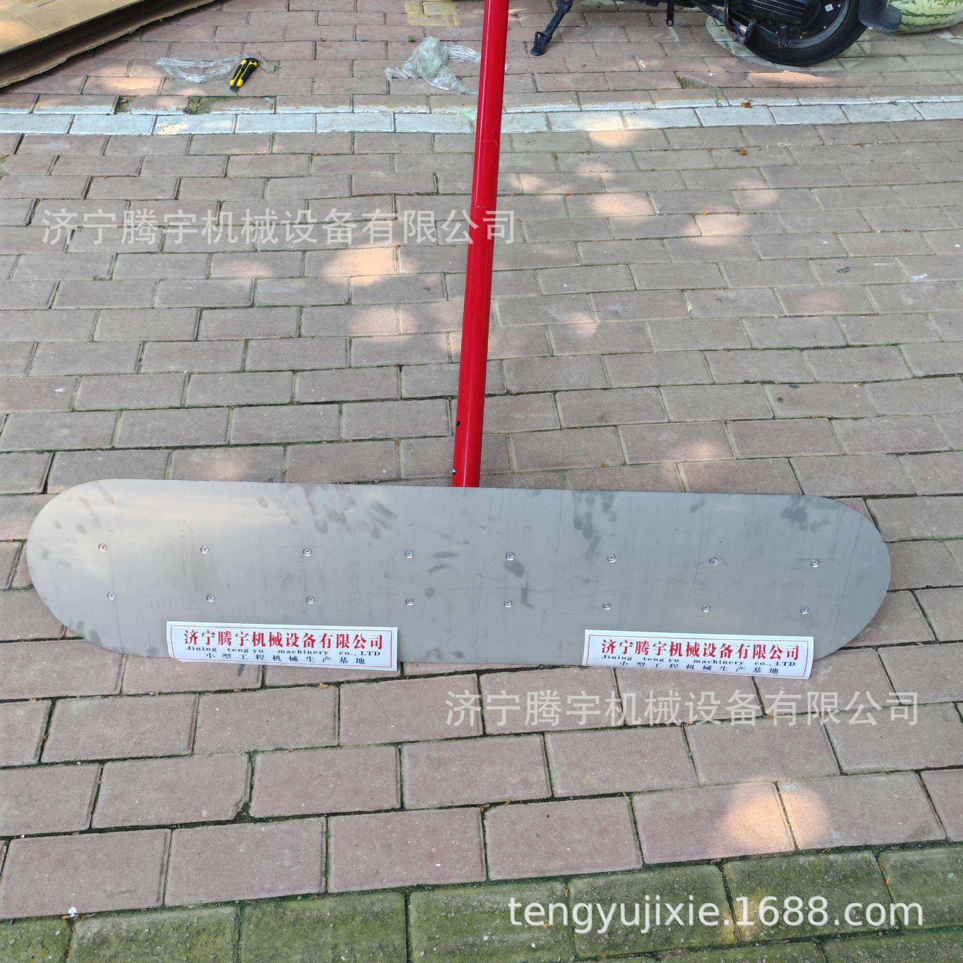 现货供应混凝土路面推拉式大抹子 出口型铝镁合金加长大抹子圆头,淘宝优惠券,粉丝福利购,淘宝优惠卷