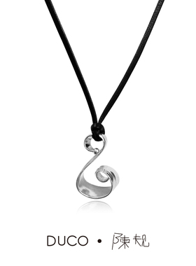 陈规男女同款银饰蕨系列