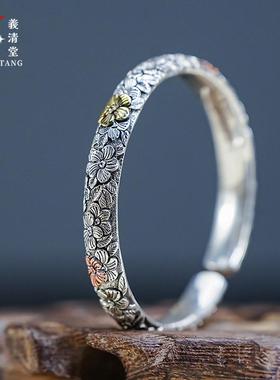 纯银手工镂刻足银手镯