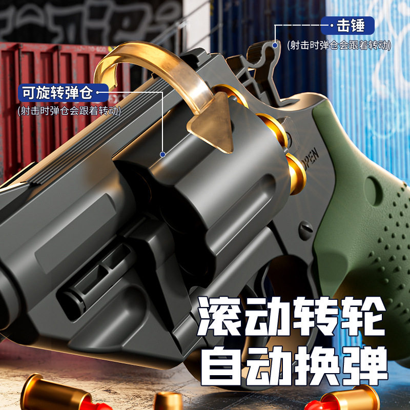 儿童玩具枪战术左轮ZP-5软弹枪可发射玩具枪男孩手枪模型一键退壳,淘宝优惠券,粉丝福利购,淘宝优惠卷