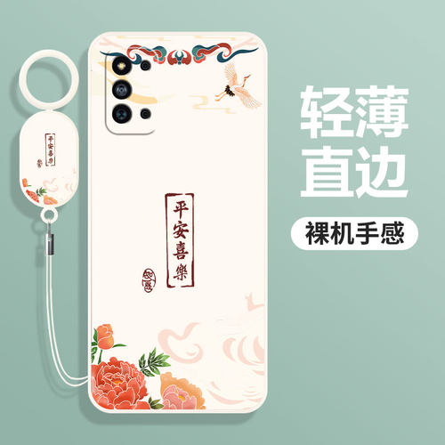 适用三星F52手机壳SM一E5260保护SME套Galaxyf52新款F525G软硅胶外壳Samsung盖乐世Galaxy超薄5G全包防摔男女 - 图2