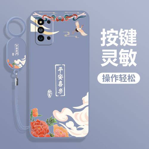 适用三星F52手机壳SM一E5260保护SME套Galaxyf52新款F525G软硅胶外壳Samsung盖乐世Galaxy超薄5G全包防摔男女 - 图1