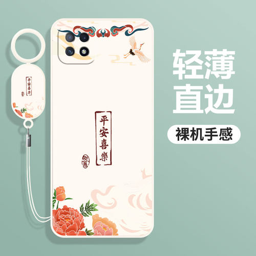 适用OPPOA72手机壳OPPO新款A72 5G套OPA/OPPA外壳A725G软硅胶液态OPP0PP0PPO镜头全包PPOA/OPOA防摔OPOPA男女 - 图2