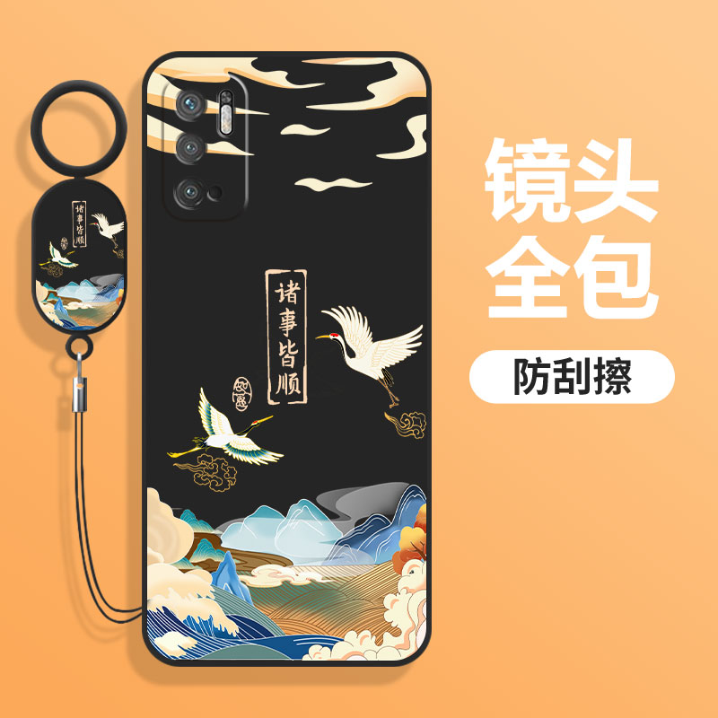 适用红米note10手机壳Redminote105G全包防摔5G版小米Redmi新款nont液态硅胶noto十保护套n0te外壳not男red米 - 图1