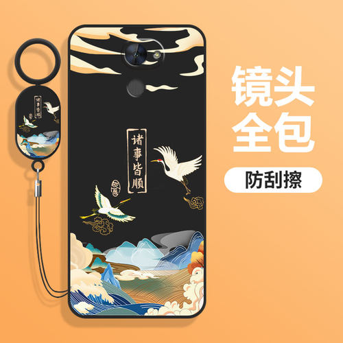 适用华为畅享7Plus手机壳TRT一ALOOA保护套AL00A享畅亨TL10A新款畅想TRTAL硅胶TRTTL全包防摔Puls七Pius男女-图3