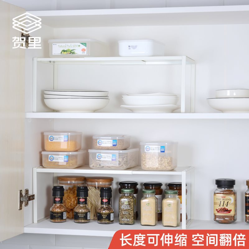 Batch kitchen retractable cabinet layered storage rack desktop pot rack storage layer rack compartment seasoning separation and organization
