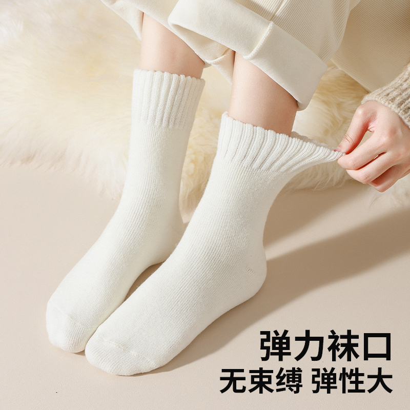 羊绒袜子女秋冬季中筒袜产后加绒加厚月子袜地板超厚保暖羊毛长袜 - 图1