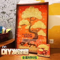 Fortune Tree Diy photo frame material bag imitation gold coins Eight parties to finance handmade DIY pendulum table Genguan Adornment Advanced Sensation
