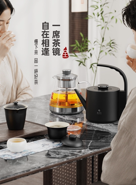 全太太不锈钢上水泡茶电热水壶