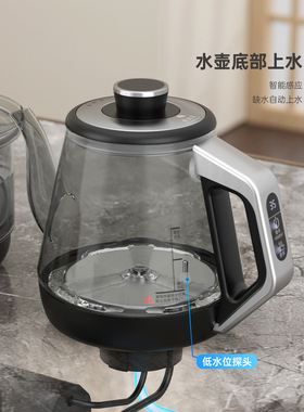 全太太钛底双孔嵌入式电热水壶