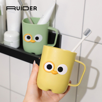 Large Eyes Children Gargle Cups Cute Cartoon Water water glasses Home washroom Handwashing table Brushing Cup Wash Cup
