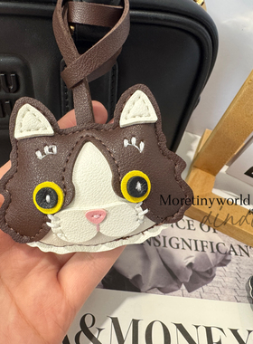 新款日系可爱猫猫头包挂钥匙挂饰车钥匙挂件小众创意礼物奶牛猫