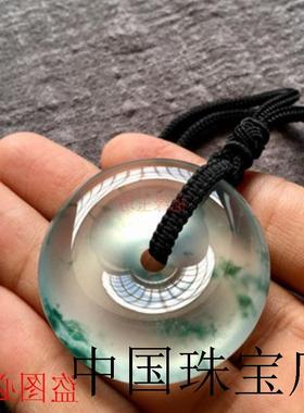 精选缅甸翡翠色平安扣吊坠冰种复古绿飘花平安玉扣挂件高档男女款