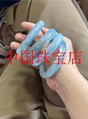 推荐精选海蓝宝冰蓝款手镯料子冰透荧光感好女款水润手镯饰品送礼