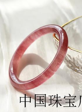 天鸽然透血红色草莓晶圆条手镯时尚简约厂晶体通草莓晶手镯少女款