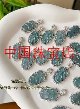 危料蓝水翡翠色玉佛镶嵌吊坠女款佛公弥勒佛金枝玉叶玉石镀银项链