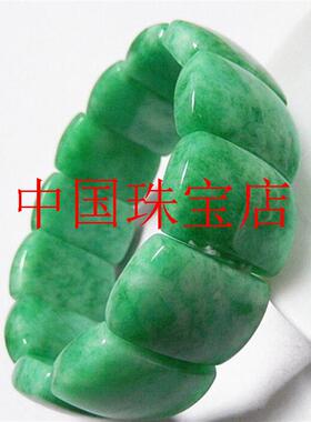 干青铁龙生手排玉手链祖母绿转运