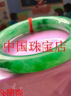 缅甸正圈阳绿翡翠色玉石手镯圆条辣绿玉手镯飘浅绿色送人饰品送礼