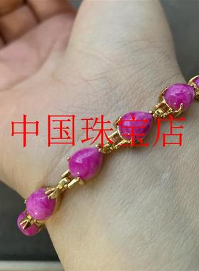 老料精选舒俱来手链手串紫樱花紫苏纪石粉色桃花玉水滴首饰品送礼