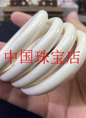 精选猛犸象牙手镯冰料满纹圆条手镯贵妃镯子转运僻邪招桃花饰品女