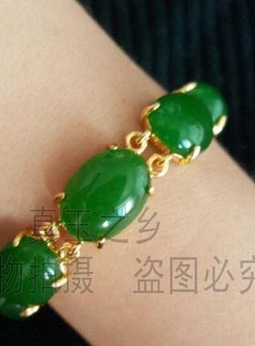 新疆和田玉手链女款菠菜绿碧玉戒面镶嵌手链俄罗斯籽料裸石玉饰品