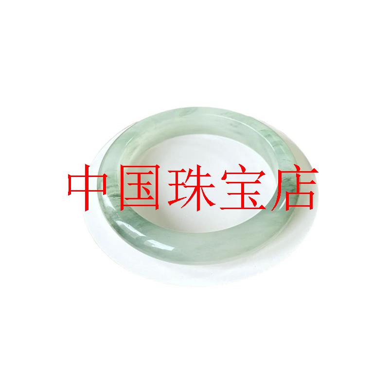 精选新疆金丝玉雪翠扁条玉手镯雪域翡翠色玉镯冰透飘花高级国风镯
