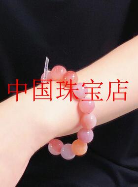 精品盐源玛瑙水蜜桃色粉圆珠
