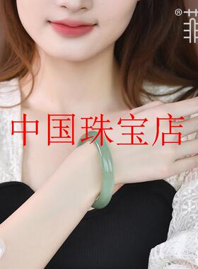 高品质东陵玉手镯少女款精选玉石冰种扁条手镯加宽加厚款镯手饰品