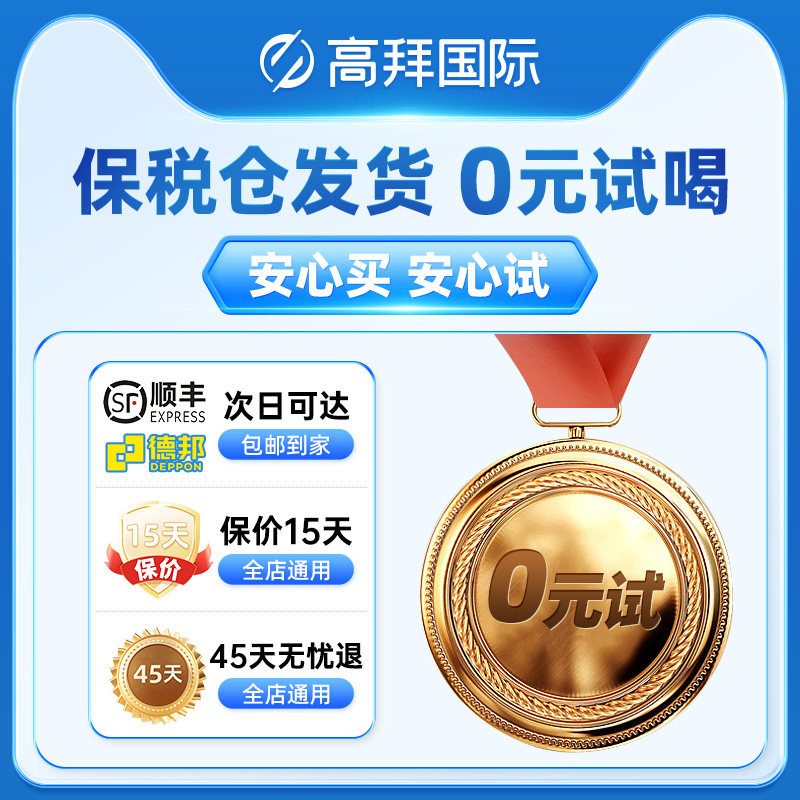 Wyeth ���� ����δ��1��6HMO�䷽����Ӥ�׶��䷽��������ţ�̷۹ٷ���Ʒ850g