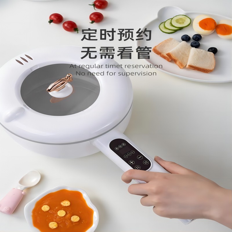 小贝熊宝宝辅食锅婴儿煎煮一体多功能电煮锅蒸煮电炒一体锅不粘锅