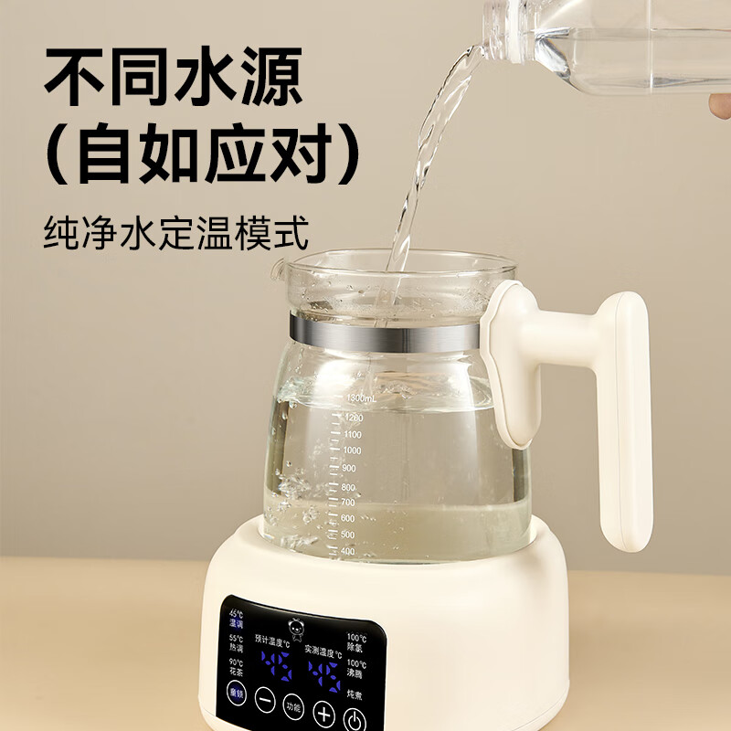 恒温水壶婴儿冲泡奶粉专用调奶器智能奶瓶消毒暖奶养生壶