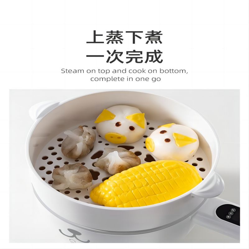 小贝熊宝宝辅食锅婴儿煎煮一体多功能电煮锅蒸煮电炒一体锅不粘锅