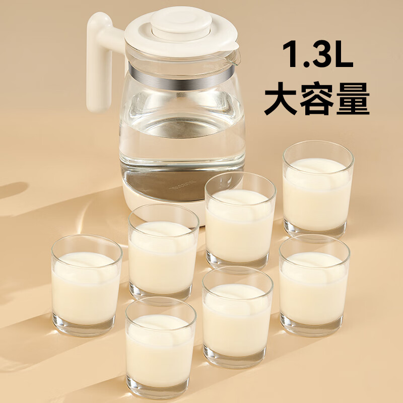 恒温水壶婴儿冲泡奶粉专用调奶器智能奶瓶消毒暖奶养生壶