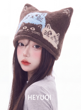 可爱猫咪提花猫耳朵针织帽女秋冬