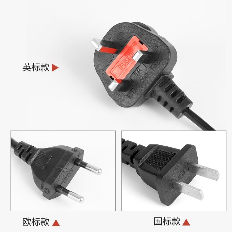 厂家直销12V3A 21V 24V 42V2A电动工具平衡车滑板车锂电池充电器 - 图0