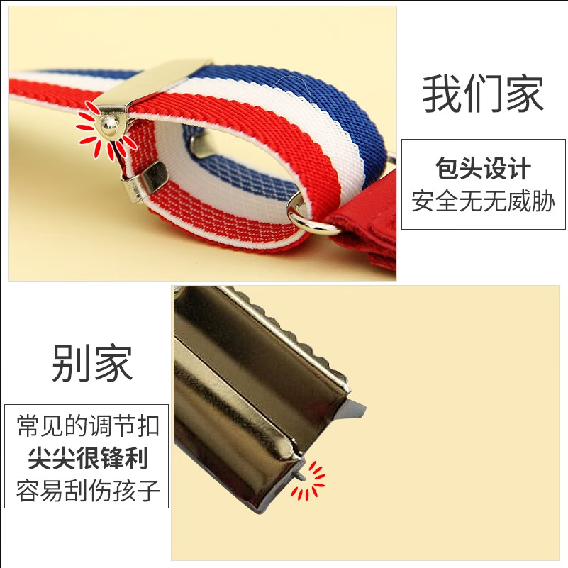 儿童腰带男童女童小学生皮带小孩子幼童专用收缩裤带小朋友松紧带