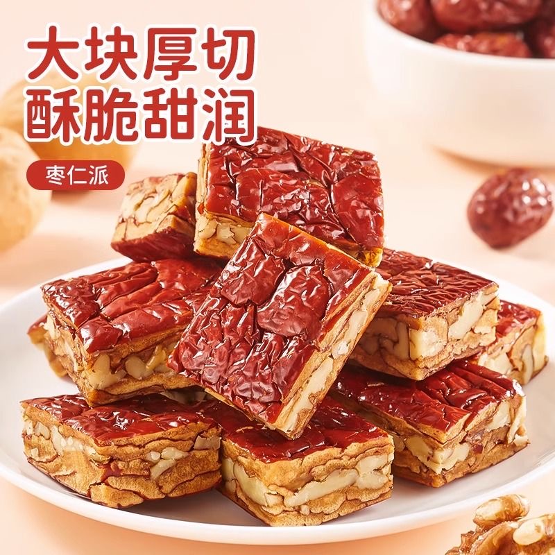 西域南国枣仁派原味新疆特产红枣夹核桃枣糕加厚夹心休闲孕妇零食