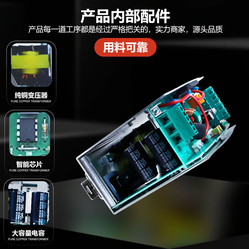 mwel导轨式WDR-120/240W开关电源24V变压器AC380转DC12V恒压5A20A,淘宝优惠券,粉丝福利购,淘宝优惠卷