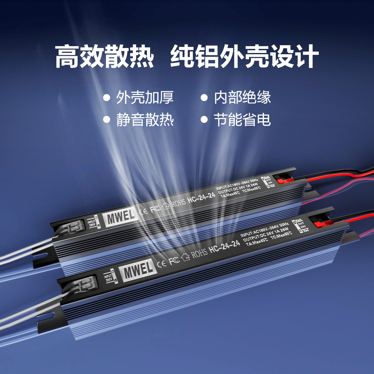 超薄长条小型灯箱电源适配器吊顶灯带变压器220转12V24伏5A镇流器,淘宝优惠券,粉丝福利购,淘宝优惠卷