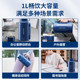 Mofei portable kettle electric thermos thermos cup