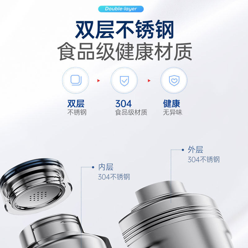  摩飞电器中式厨房电热水壶