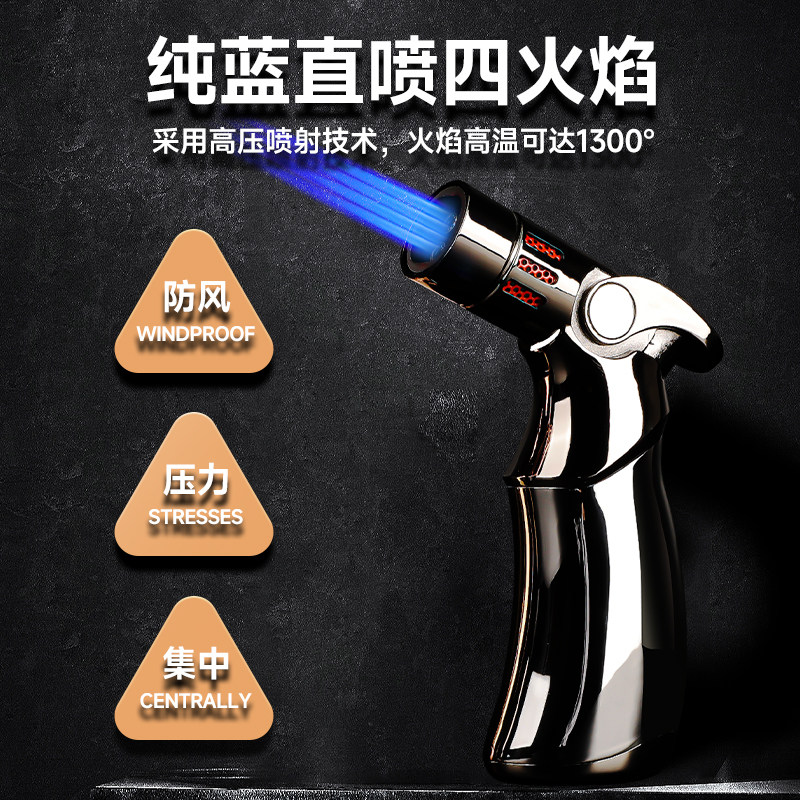 防风打火机艾灸专用点火器高温焊枪点艾条雪茄可充气点火枪喷火器,淘宝优惠券,粉丝福利购,淘宝优惠卷