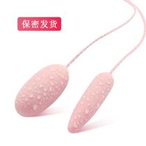 Ancient Toys Woman used in the evening East-West Physiological Period Solver Electric Adults Health Products Women Women