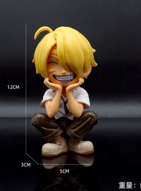 海贼航海王Q版坐姿大笑路飞索隆山治手办 潮玩动漫桌面车载摆件