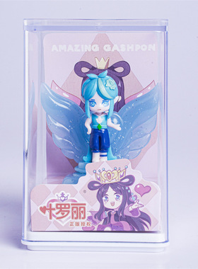 正版叶罗丽印章盲盒手办人物娃娃摆件灵公主女孩玩具精灵梦夜萝莉