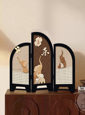 中古风吉祥如意创意屏风小摆件
