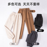 回力儿童加绒裤子叠加淘金币1.5到手18.4元