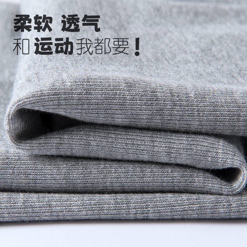 回力男女童春秋薄款运动休闲长裤
